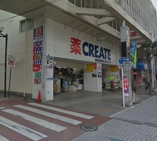 �_�ސ쌧���ˎs���Β��̒��Ã}���V�����̎��ӊ�