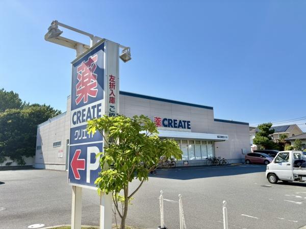 �_�ސ쌧���ˎs���l��̒��Ã}���V�����̎��ӊ�