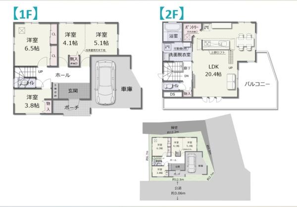 �_�ސ쌧���ˎs�k����2���ڂ̒��È�ˌ��Ă̊Ԏ��}