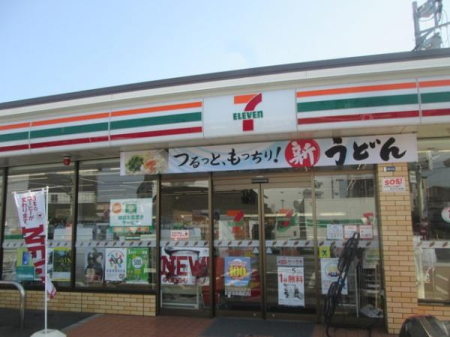 �_�ސ쌧���c���s�2���ڂ̐V�z��ˌ��Ă̎��ӊ�