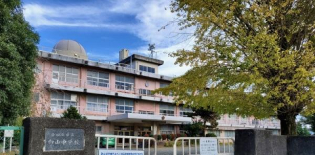 �_�ސ쌧���c���s�2���ڂ̐V�z��ˌ��Ă̎��ӊ�