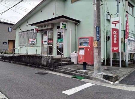 �_�ސ쌧���ˎs����̒��È�ˌ��Ă̎��ӊ�