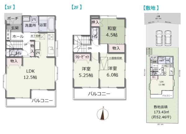 �_�ސ쌧���ˎs����̒��È�ˌ��Ă̊Ԏ��}