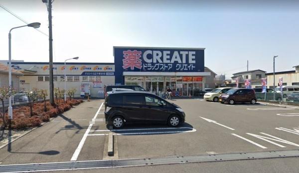 �_�ސ쌧���ˎs�c��3���ڂ̒��Ã}���V�����̎��ӊ�