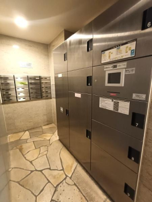 �_�ސ쌧���ˎs�K���̒��Ã}���V�����̂��̑����p��