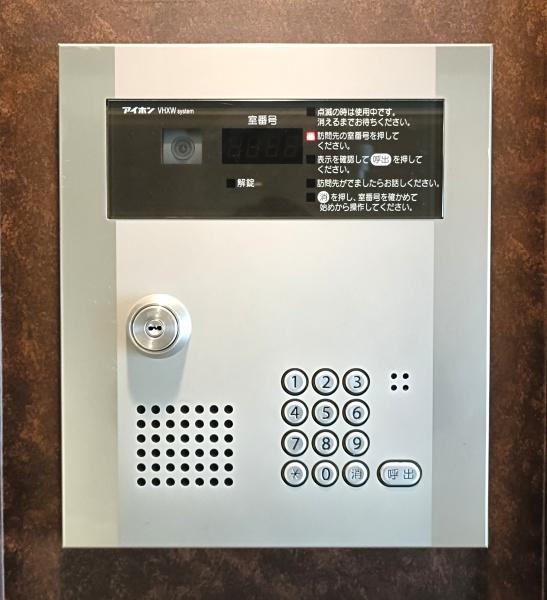 �_�ސ쌧���ˎs�K���̒��Ã}���V�����̂��̑����p��