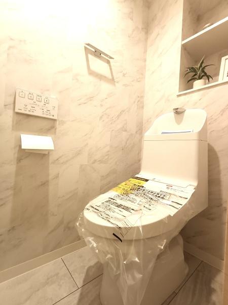 �_�ސ쌧���ˎs�K���̒��Ã}���V�����̃g�C��