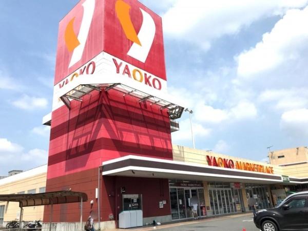 ��ʌ����Ԏs��c�̐V�z��ˌ��Ă̎��ӊ�