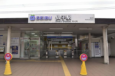 ��ʌ����Ԏs��c�̐V�z��ˌ��Ă̎��ӊ�