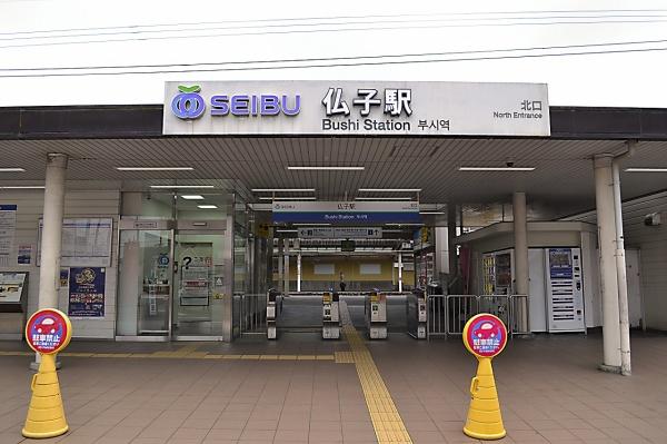 ��ʌ����Ԏs��c�̐V�z��ˌ��Ă̎��ӊ�