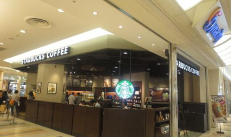 �_�ސ쌧���c���s�ѐ�̒��È�ˌ��Ă̎��ӊ�