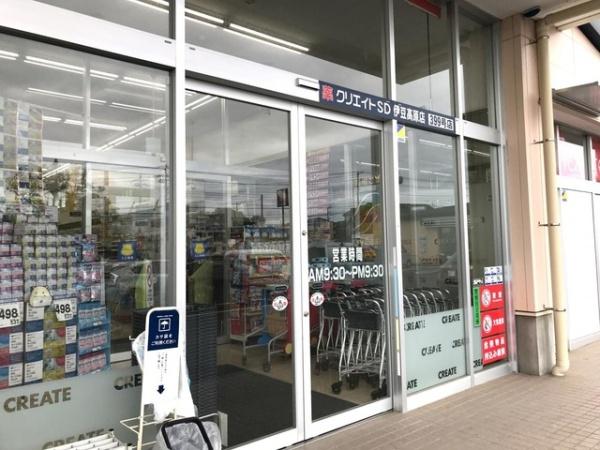 �É����ɓ��s������̒��È�ˌ��Ă̎��ӊ�