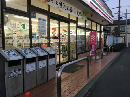 �_�ސ쌧���c���s�����V�c�̓y�n�̎��ӊ�