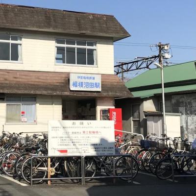 �_�ސ쌧���c���s�����V�c�̓y�n�̎��ӊ�