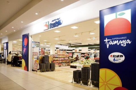 �_�ސ쌧������s���5���ڂ̐V�z��ˌ��Ă̎��ӊ�