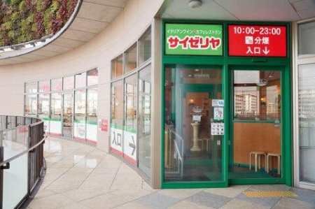 �_�ސ쌧������s���5���ڂ̐V�z��ˌ��Ă̎��ӊ�