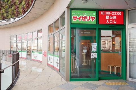 �_�ސ쌧������s���5���ڂ̐V�z��ˌ��Ă̎��ӊ�