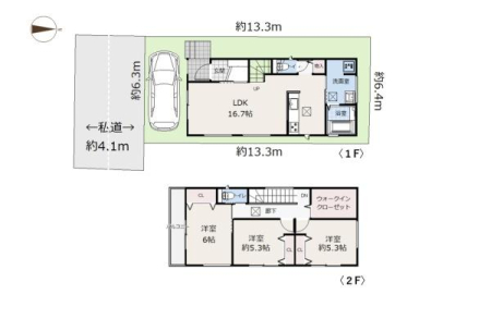 �_�ސ쌧������s���5���ڂ̐V�z��ˌ��Ă̊Ԏ��}