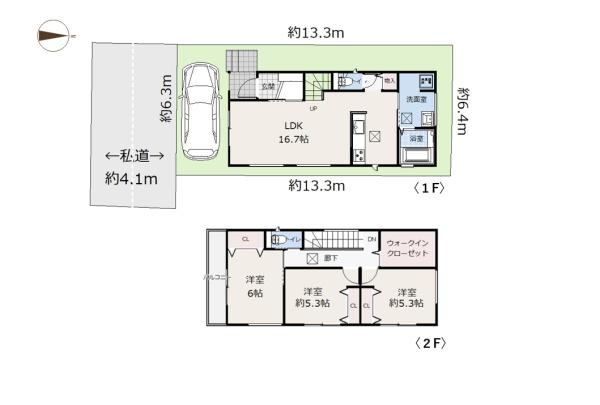 �_�ސ쌧������s���5���ڂ̐V�z��ˌ��Ă̊Ԏ��}