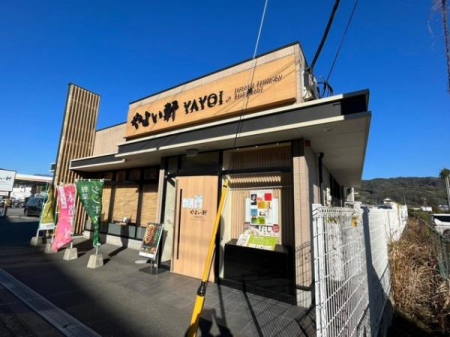 �_�ސ쌧������S��䒬����̓y�n�̎��ӊ�