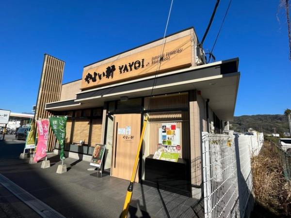 �_�ސ쌧������S��䒬����̓y�n�̎��ӊ�