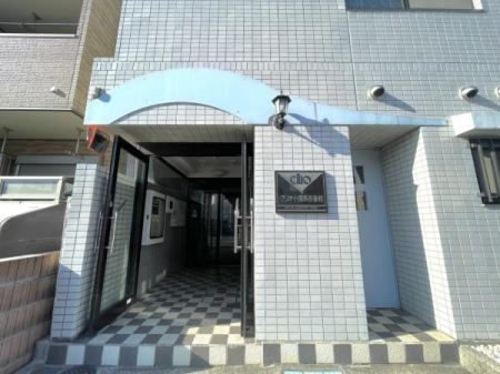 �_�ސ쌧���c���s����2���ڂ̒��Ã}���V�����̃G���g�����X