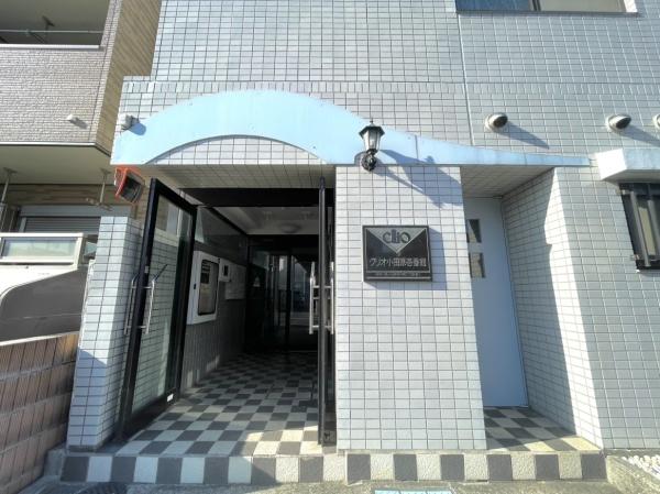�_�ސ쌧���c���s����2���ڂ̒��Ã}���V�����̃G���g�����X