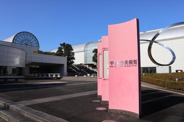 �_�ސ쌧���ˎs������3���ڂ̓y�n�̎��ӊ�