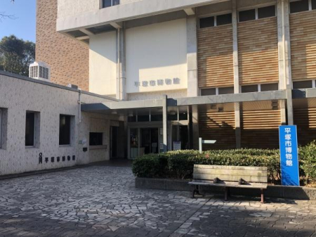 �_�ސ쌧���ˎs������3���ڂ̓y�n�̎��ӊ�