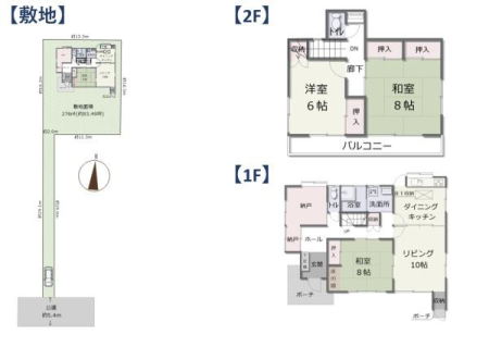 �_�ސ쌧���ˎs������3���ڂ̓y�n�̊Ԏ��}