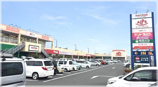 �_�ސ쌧�ɐ����s�������̒��Ã}���V�����̎��ӊ�