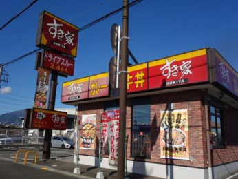 �_�ސ쌧�ɐ����s�������̒��Ã}���V�����̎��ӊ�