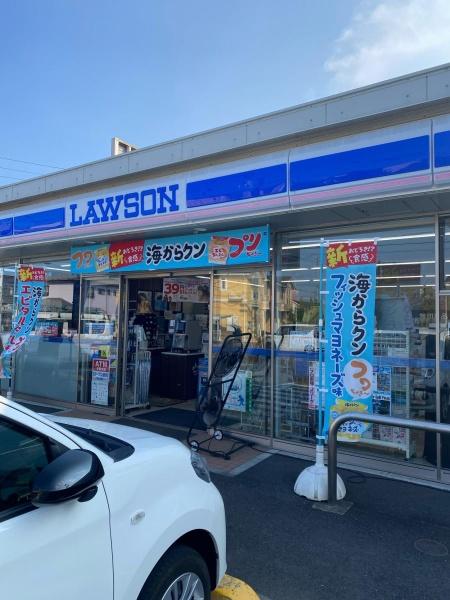 �_�ސ쌧�쑫���s�ˌ��̐V�z��ˌ��Ă̎��ӊ�