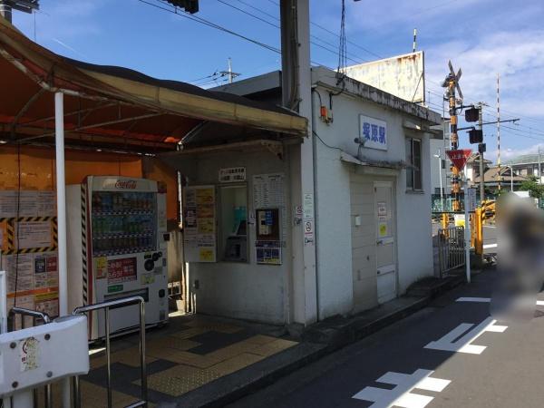 �_�ސ쌧�쑫���s�ˌ��̐V�z��ˌ��Ă̎��ӊ�