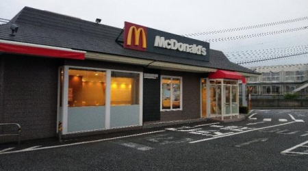 �_�ސ쌧���؎s�юR��5���ڂ̒��È�ˌ��Ă̎��ӊ�