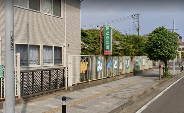 �_�ސ쌧���ˎs俕��̒��Ã}���V�����̎��ӊ�