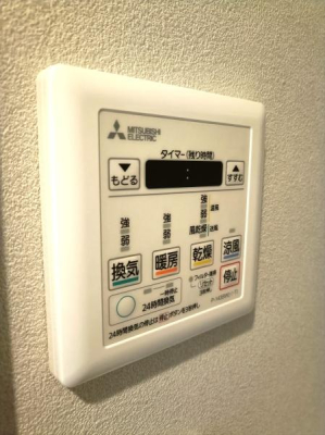 �_�ސ쌧���ˎs���Β��̒��Ã}���V�����̂��̑�����