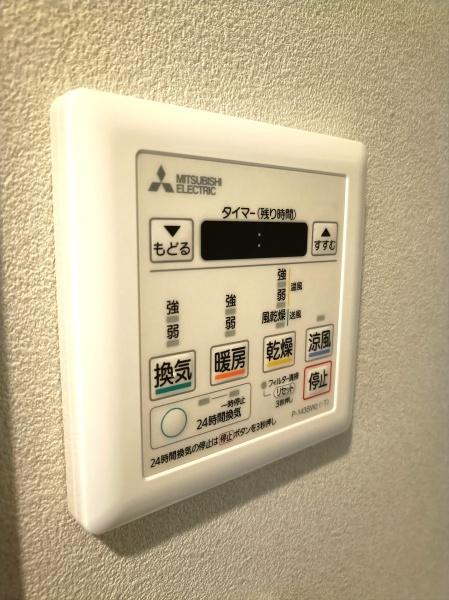 �_�ސ쌧���ˎs���Β��̒��Ã}���V�����̂��̑�����