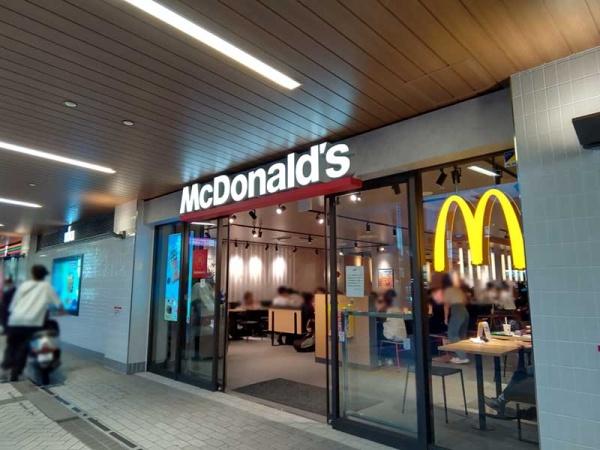 �_�ސ쌧���ˎs������1���ڂ̒��È�ˌ��Ă̎��ӊ�