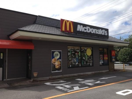 �_�ސ쌧���c���s�����2���ڂ̒��È�ˌ��Ă̎��ӊ�