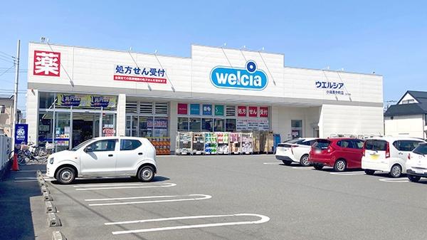 �_�ސ쌧���c���s�l��4���ڂ̒��È�ˌ��Ă̎��ӊ�