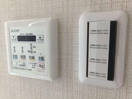 �_�ސ쌧�`��s���̒��Ã}���V�����̂��̑�