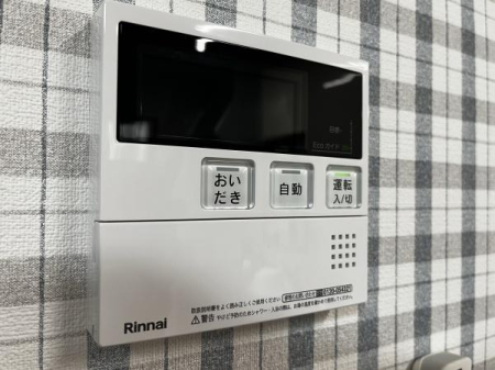 �_�ސ쌧�쑫���s�ډ��̒��È�ˌ��Ă̗���