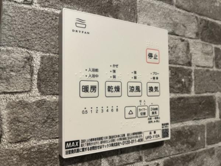 �_�ސ쌧�쑫���s�ډ��̒��È�ˌ��Ă̗���