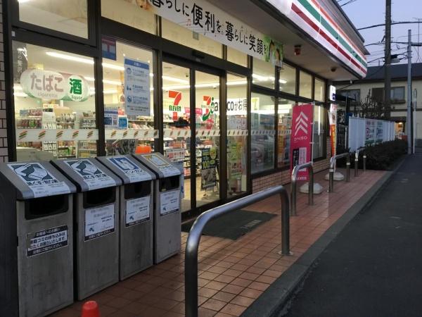 �_�ސ쌧���c���s�v��̒��È�ˌ��Ă̎��ӊ�