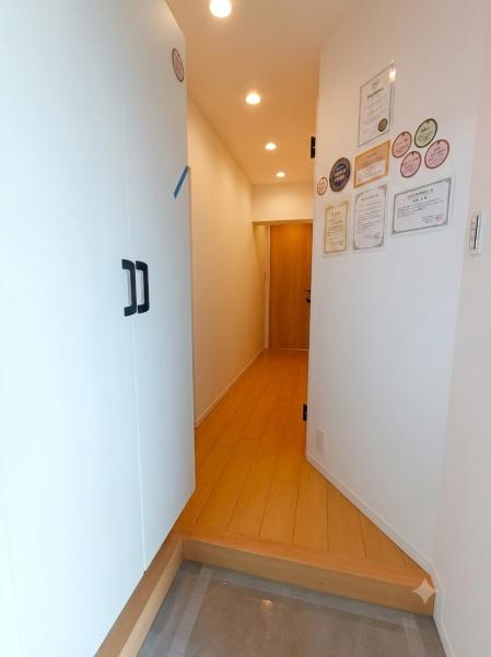 �_�ސ쌧���ˎs�����̒��Ã}���V�����̌���