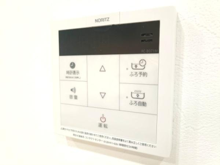 �_�ސ쌧���ˎs�����̒��Ã}���V�����̂��̑�