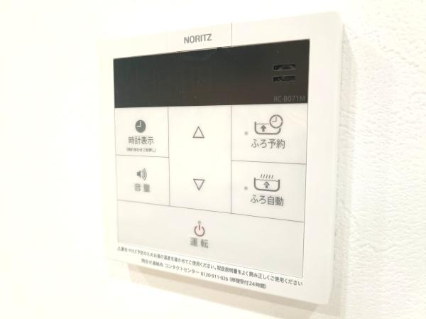 �_�ސ쌧���ˎs�����̒��Ã}���V�����̂��̑�