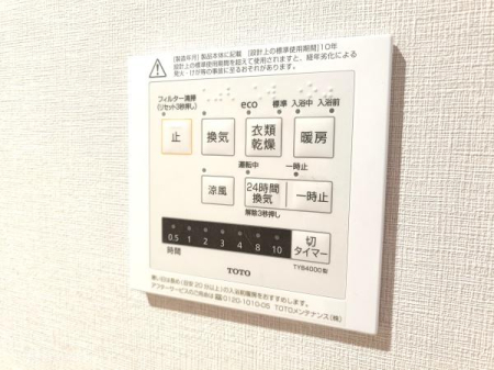 �_�ސ쌧���ˎs�󒬂̒��Ã}���V�����̂��̑�