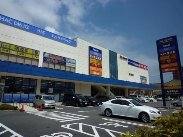 �_�ސ쌧�������S���͌����b�艮�̒��È�ˌ��Ă̎��ӊ�